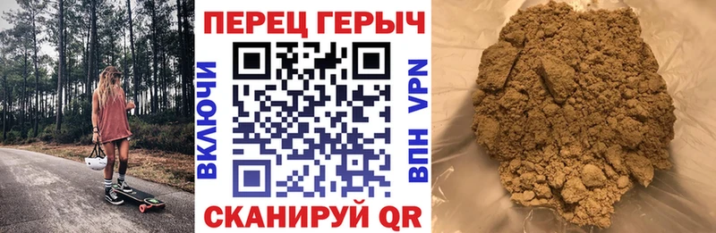 купить закладку Медногорск ГЕРОИН Heroin