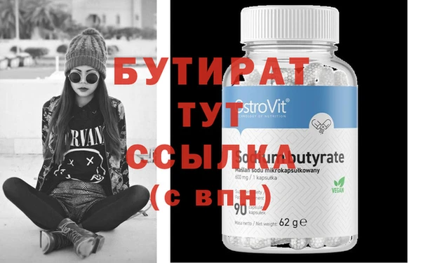 мдпв Верхний Тагил