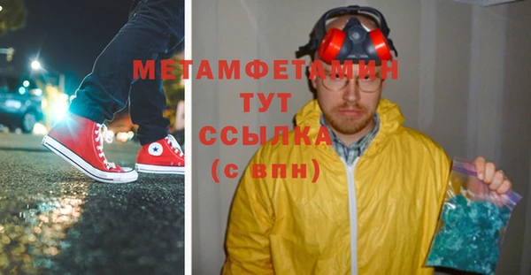 мдпв Верхний Тагил