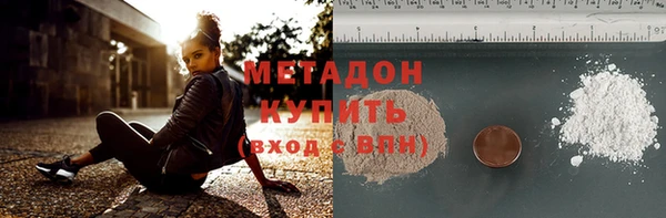 круглые Верея