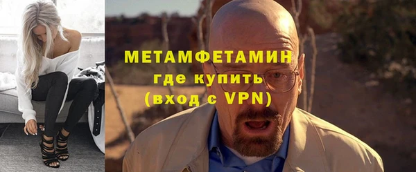 мдпв Верхний Тагил