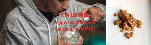 круглые Верея