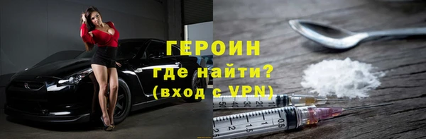 мдпв Верхний Тагил
