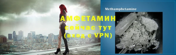 круглые Верея