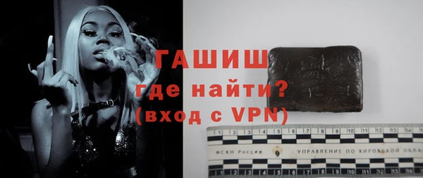 мдпв Верхний Тагил