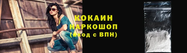 прущая мука Верхнеуральск