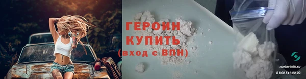 круглые Верея