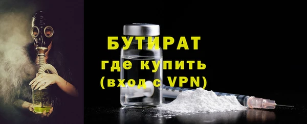 мдпв Верхний Тагил