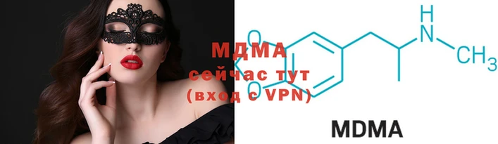 прущая мука Верхнеуральск