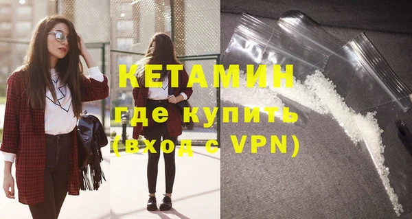 мдпв Верхний Тагил