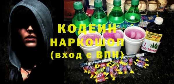 круглые Верея