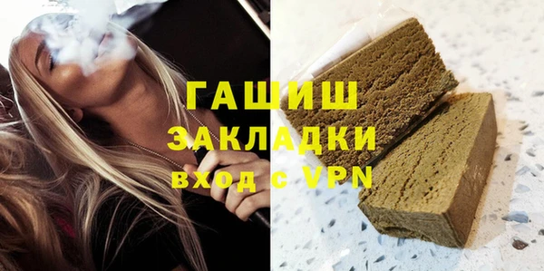мдпв Верхний Тагил
