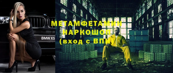 мдпв Верхний Тагил