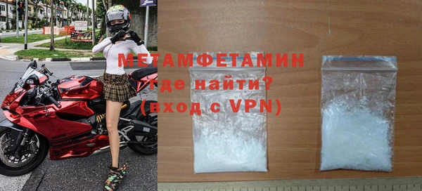 мдпв Верхний Тагил