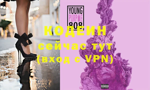 круглые Верея