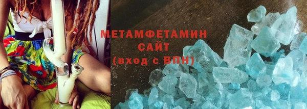 прущая мука Верхнеуральск