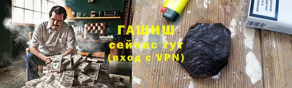мдпв Верхний Тагил