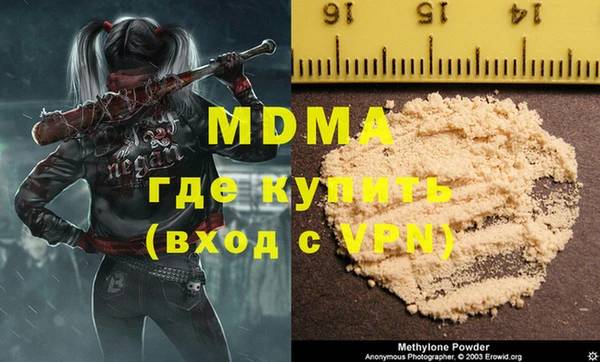 прущая мука Верхнеуральск