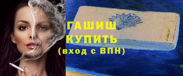 круглые Верея