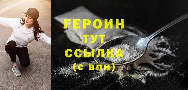 прущая мука Верхнеуральск