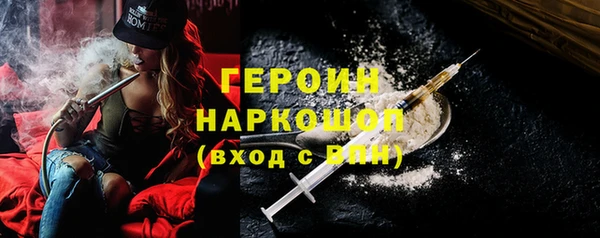 кокаин VHQ Тобольск