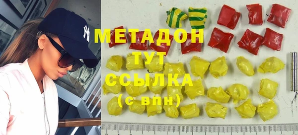 прущая мука Верхнеуральск