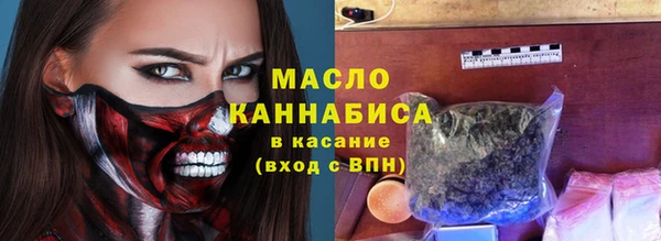 круглые Верея