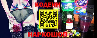 прущие грибы Дубна