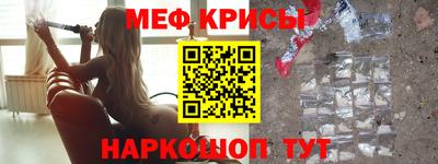 прущие грибы Дубна