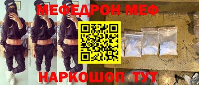 PSILOCYBIN Донской