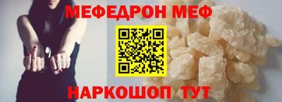 PSILOCYBIN Донской