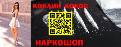 дживик Ростов Великий