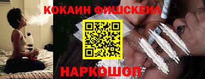 PSILOCYBIN Донской