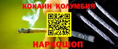 прущие грибы Дубна
