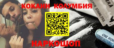 MDMA Premium VHQ Ростов-на-Дону