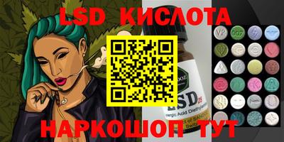 прущие грибы Дубна