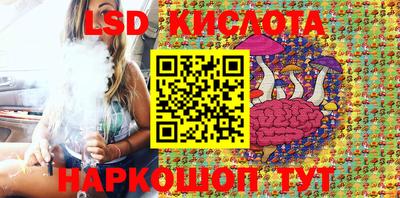 PSILOCYBIN Донской