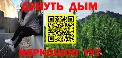 PSILOCYBIN Донской