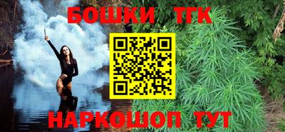 прущие грибы Дубна