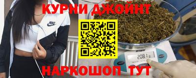 экстази Абакан
