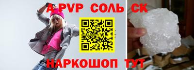 прущие грибы Дубна