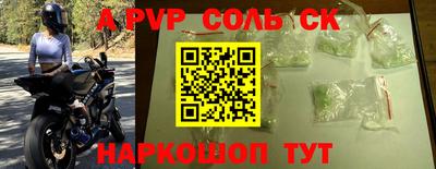 прущие грибы Дубна