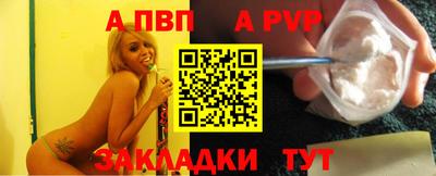 прущие грибы Дубна