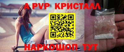прущие грибы Дубна