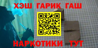 PSILOCYBIN Донской