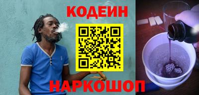 прущие грибы Дубна