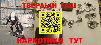 PSILOCYBIN Донской