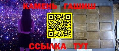 PSILOCYBIN Донской