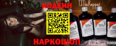PSILOCYBIN Донской