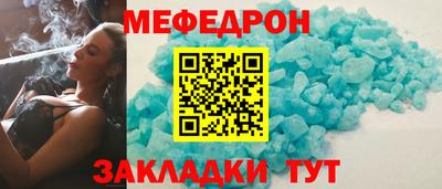 прущие грибы Дубна